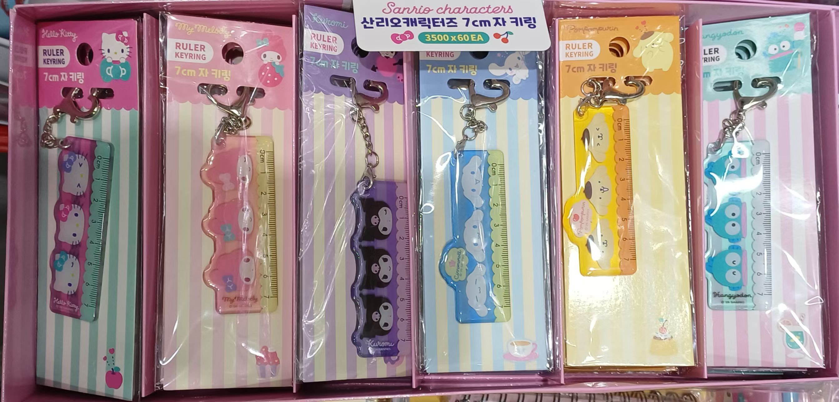 【預訂】韓國直送 Sanrio 7cm 迷你直尺鑰匙圈
