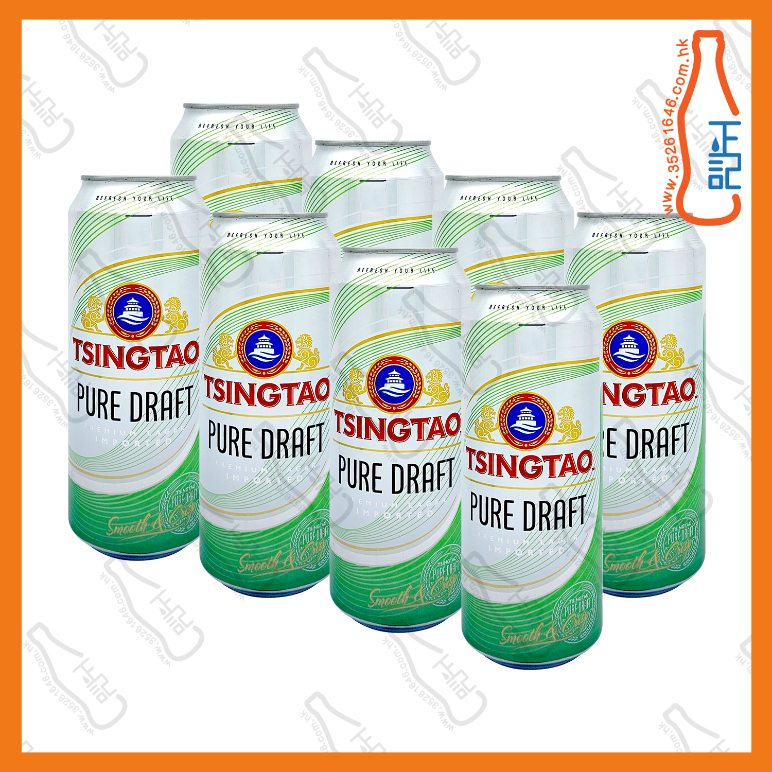 ==(大罐)青島 <純生>啤酒 500ml x 8罐 /份