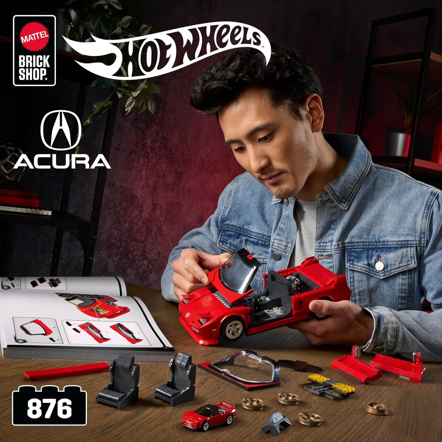 【預訂】Mattel Brick Shop x Hotwheels - '90 Honda NSX / Acura NSX 美高積木風火輪系列 