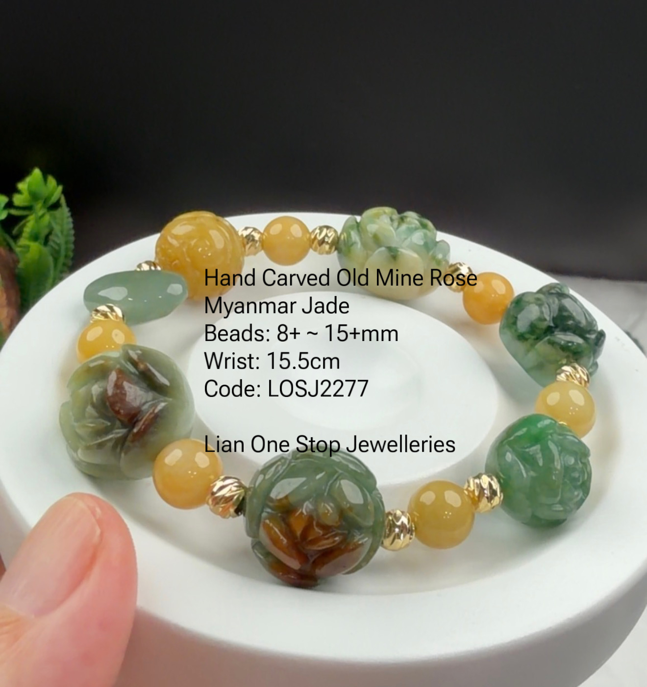 Code: LOSJ2277 Hand Carved Old Mine Rose Myanmar Jade