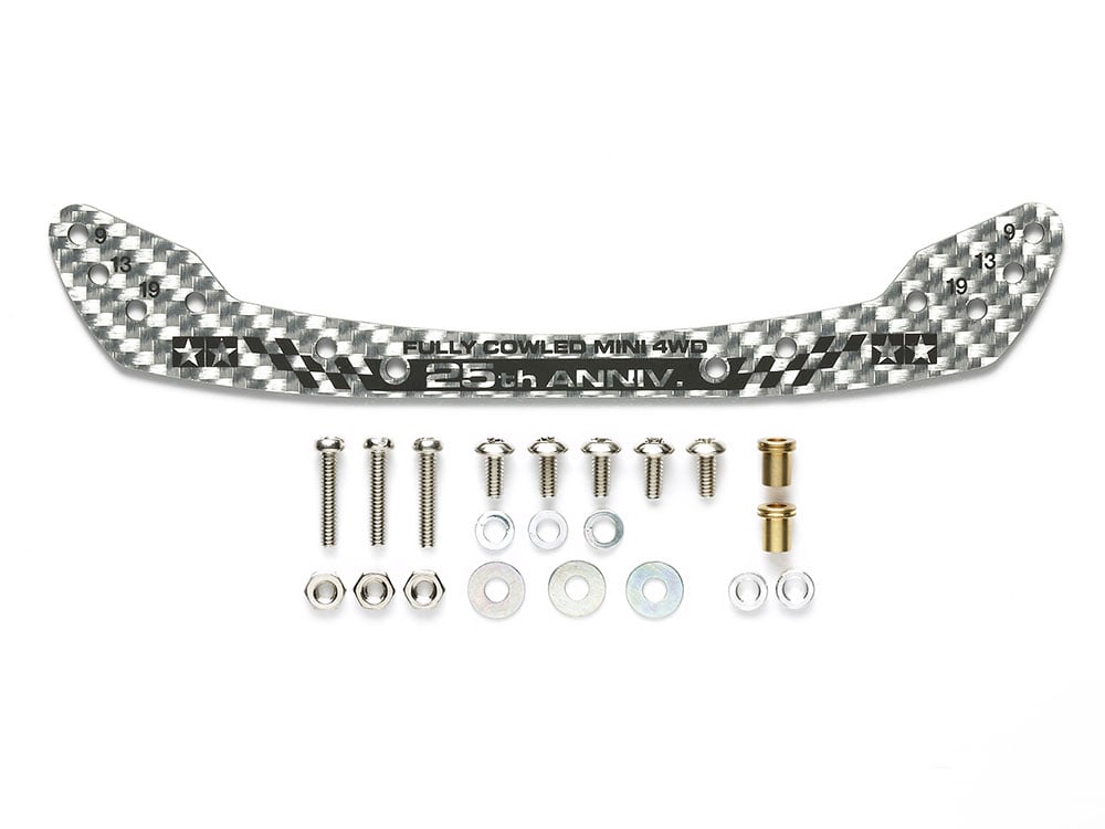 HG CARBON FRONT STAY (1.5mm/SILVER) FULLY COWLED MINI 4WD 25TH ANNIV.