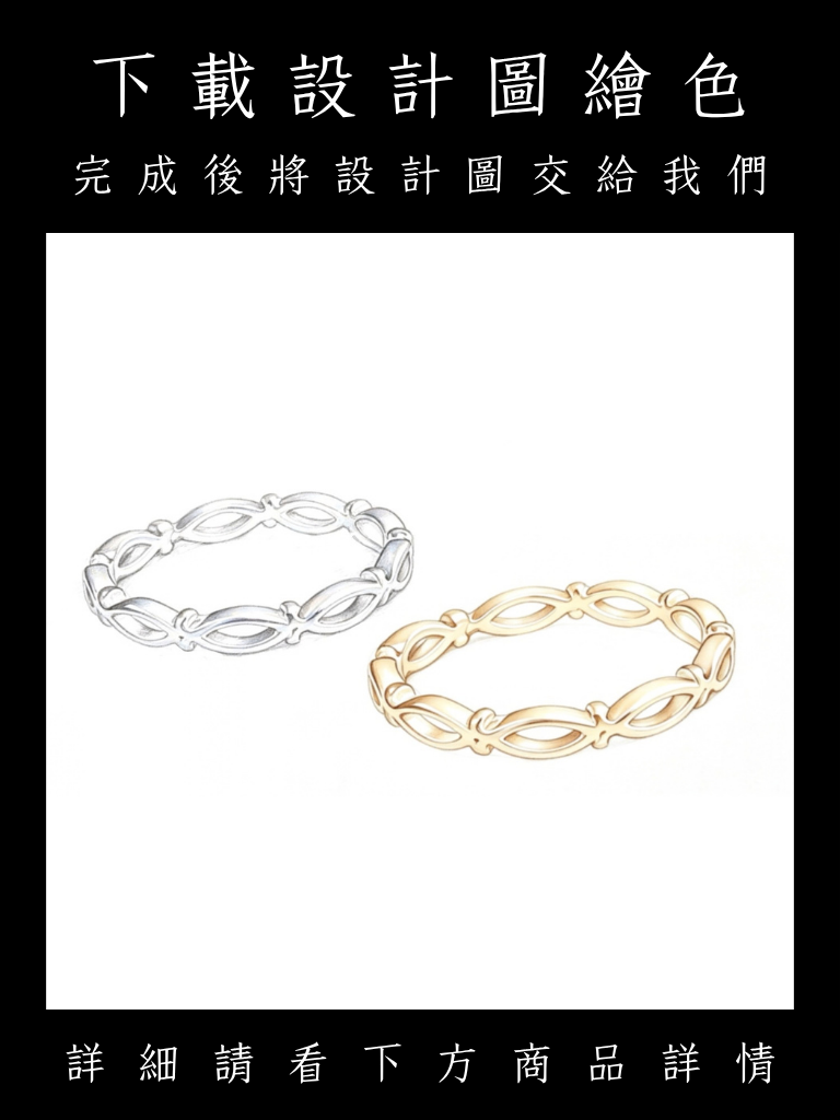 魚群漫遊 Wandering Shoal｜925純銀開口尾戒