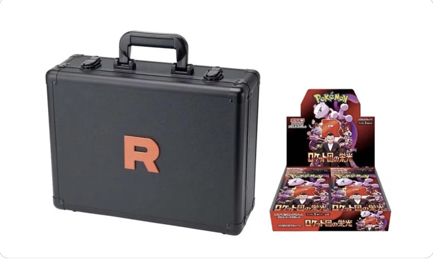 火箭隊寶可夢手提箱 原箱未開封(日版)