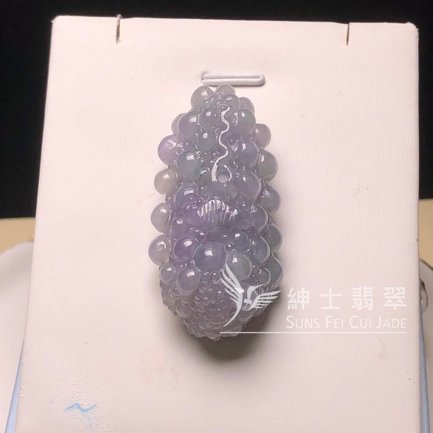 YK00998 翡翠葡萄