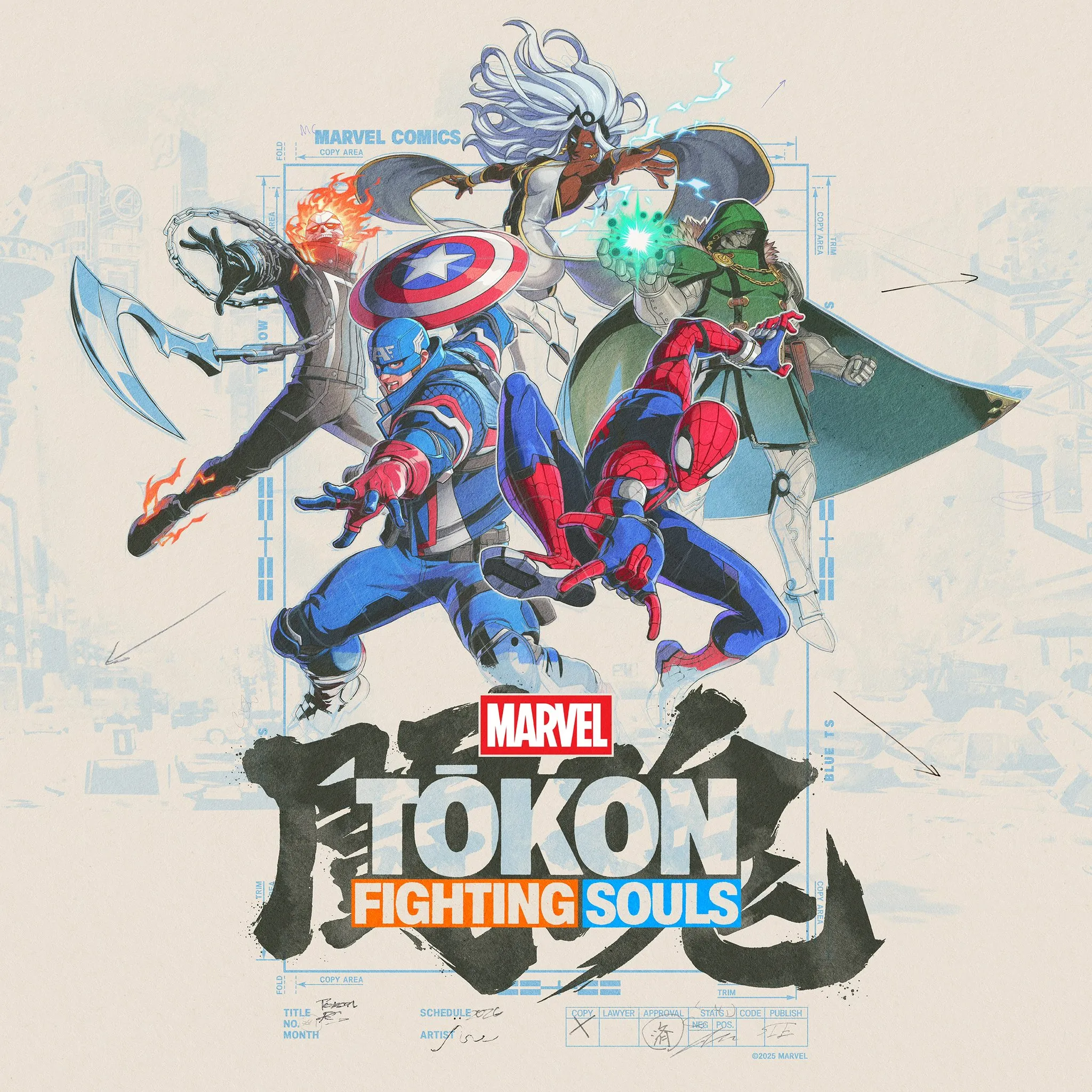  [現貨] [行版] PS5 漫威鬥魂 (MARVEL Tōkon: Fighting Souls) 中日英文版 