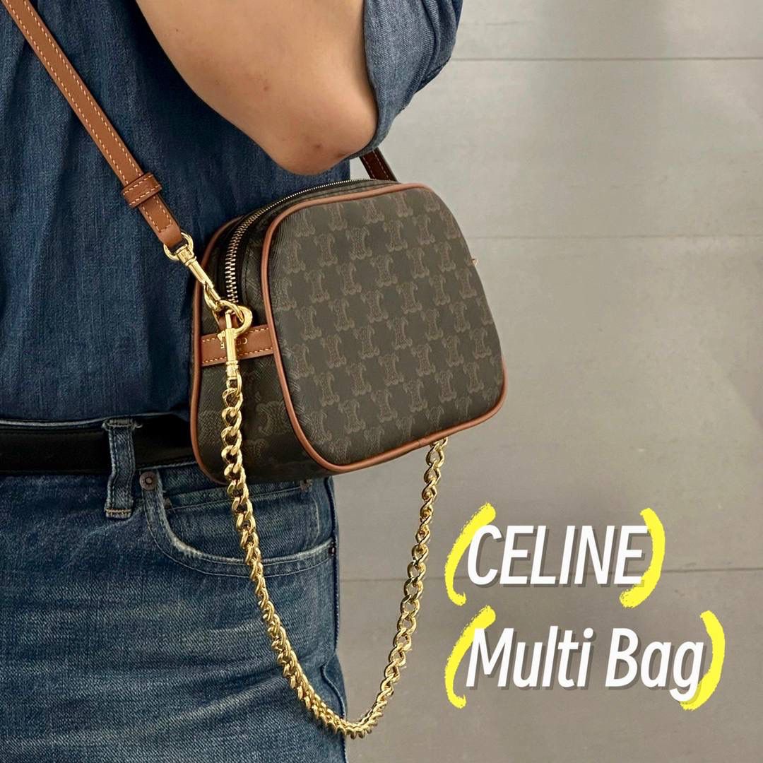 🔥大货实拍图 𝗖𝗘𝗟𝗜𝗡𝗘 ♥️ 𝗠𝗨𝗟𝗧𝗜双肩带相机包 型号：114122 尺寸：24*14*5cm 今日份安利💁‍♀️𝑪𝒆𝒍𝒊𝒏𝒆上新款啦！以独特的设计理念，成为又一个新的精巧之作！此刻有两个链条，真的好爱，即可单肩又可斜挎～