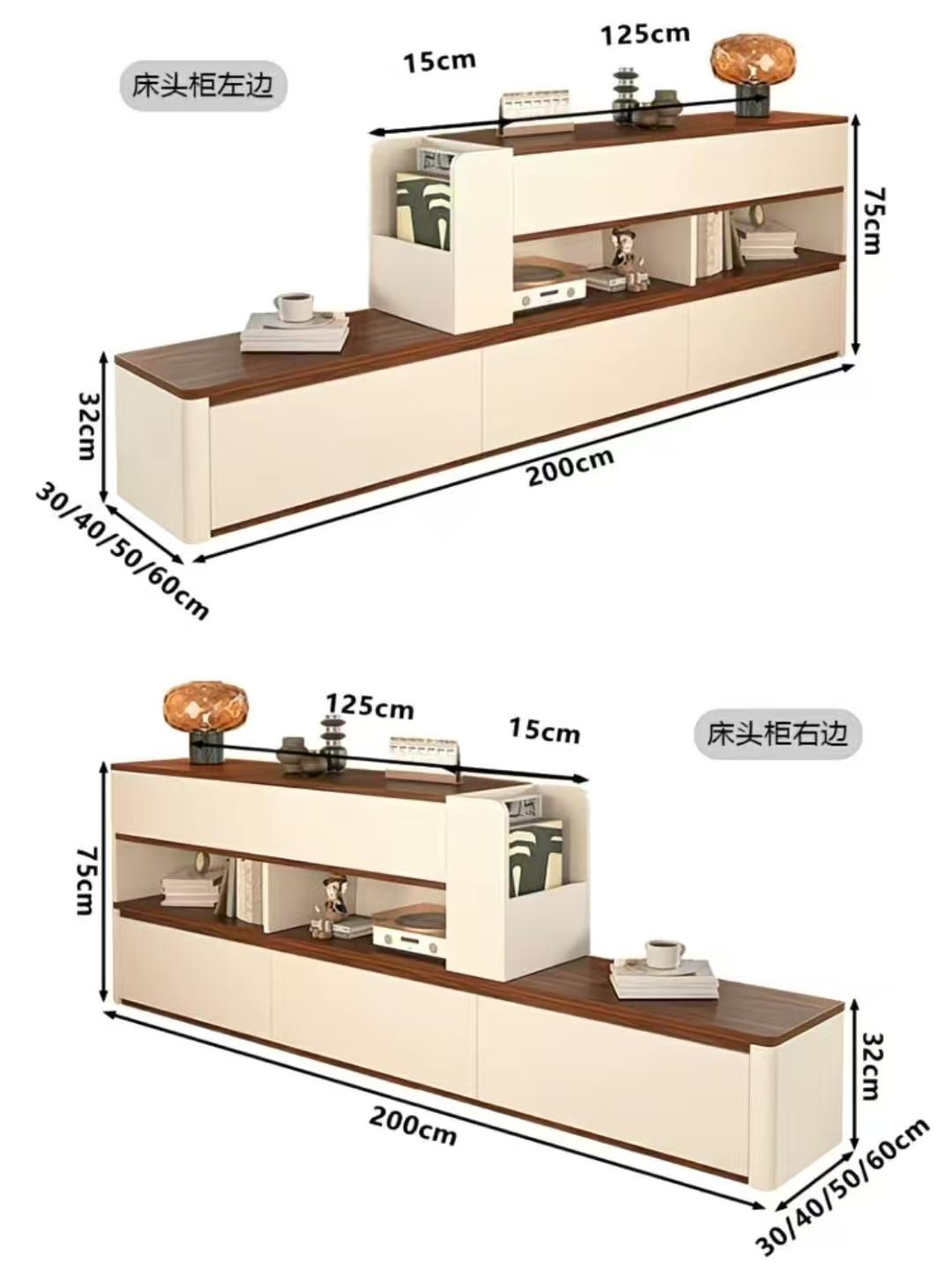 (樂家mall)床邊櫃 側邊櫃 收納櫃 床頭櫃 長条儲物櫃 bedside cabinet
