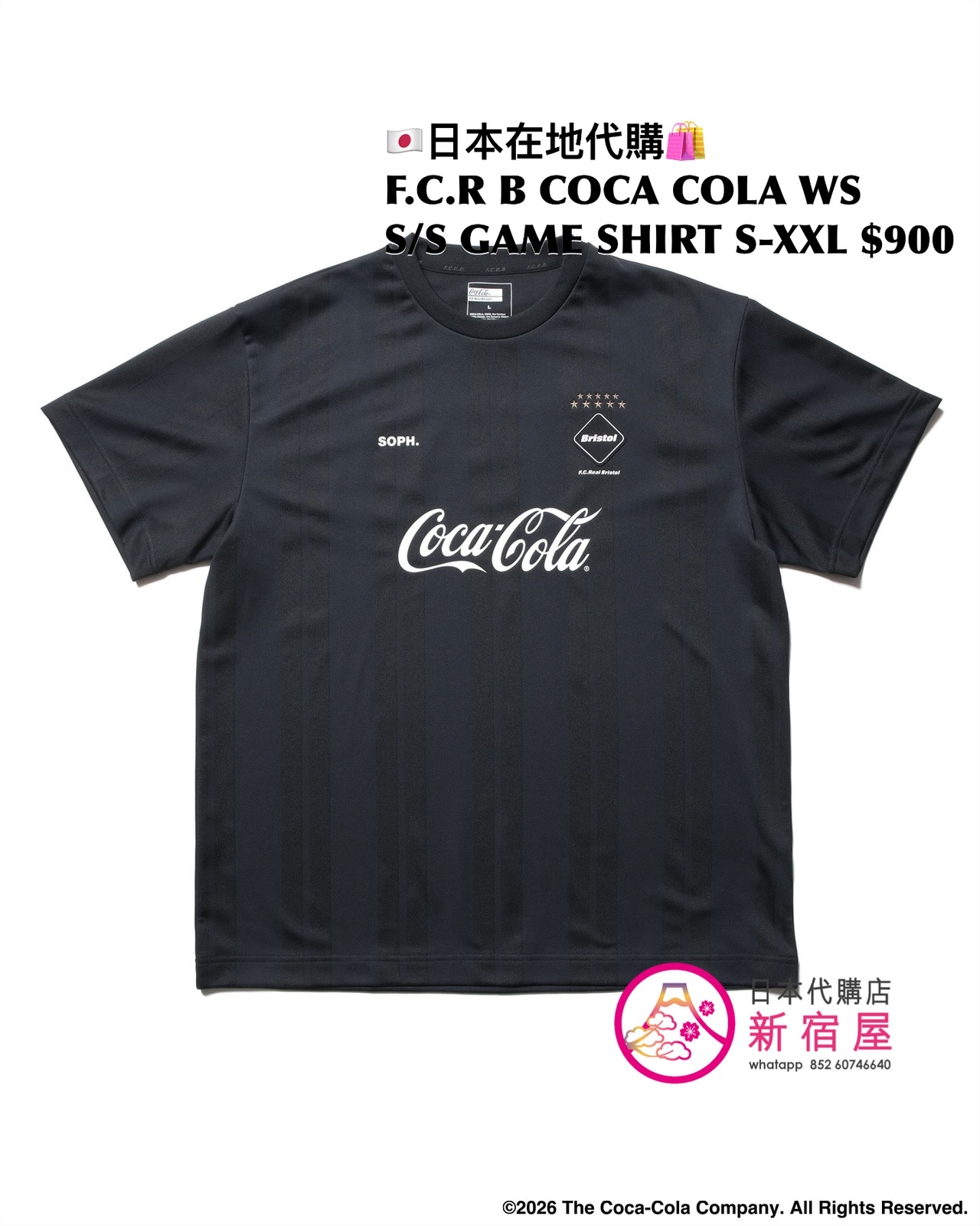 F.C.REAL BRISTOL x COCA COLA WEAVE STRIPE GAME SHIRT 