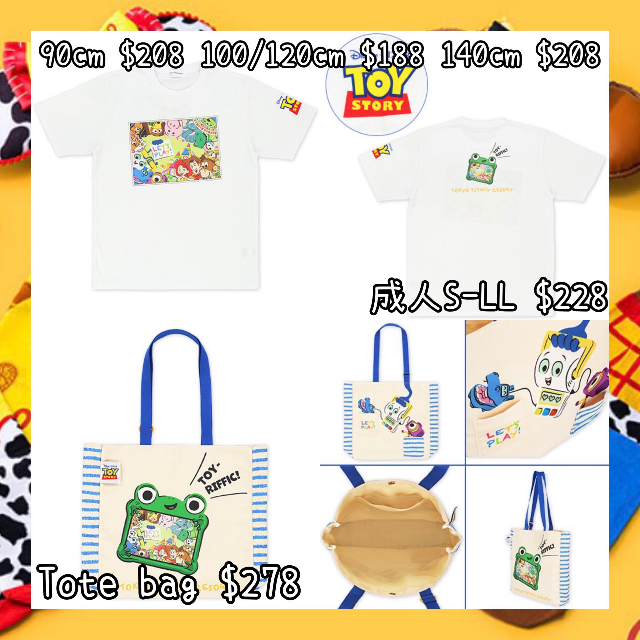 ：日本：DISNEYLAND園區產品 TOY STORY 5 LET’S PLAY 1/7 日本發賣 TEE TOTE BAG