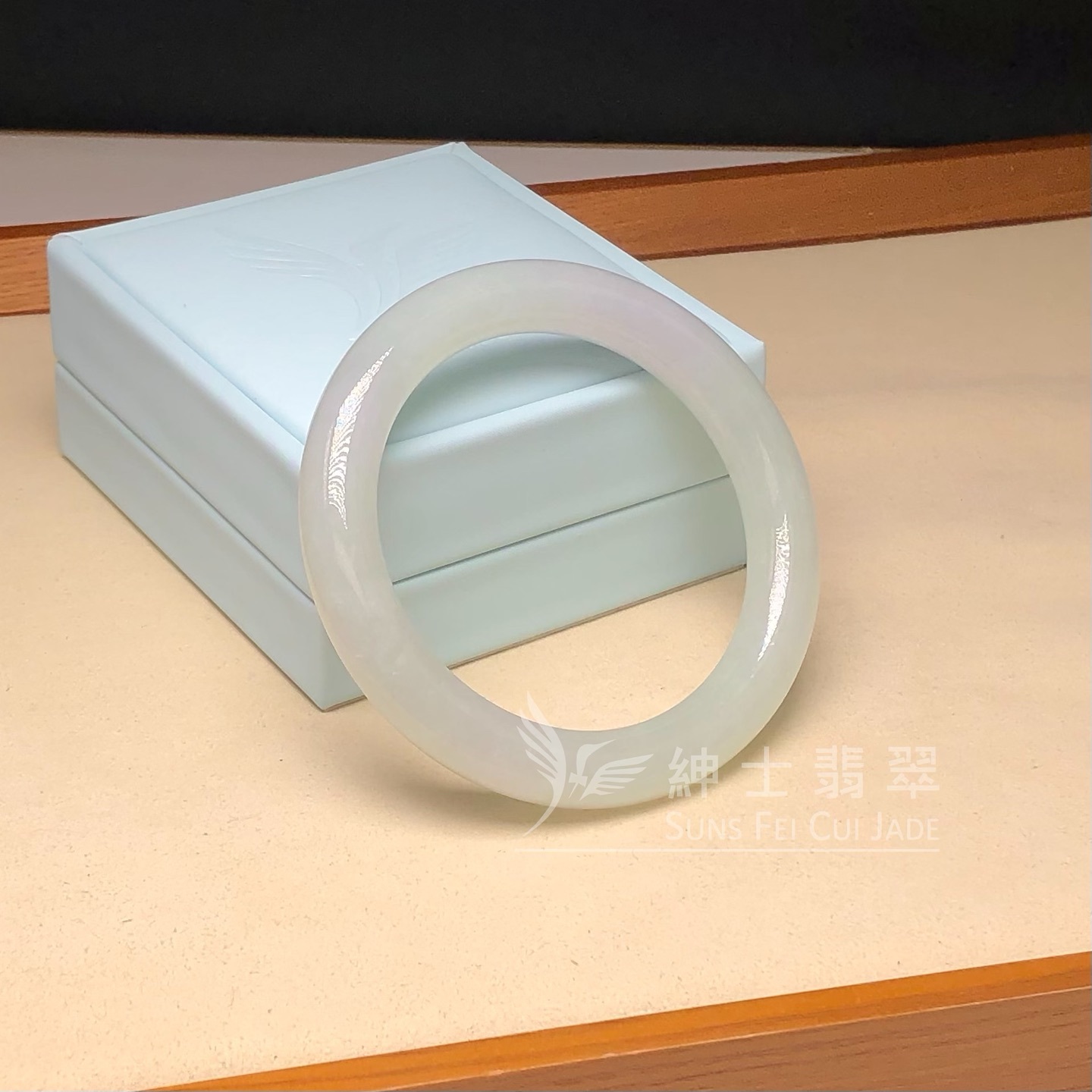 翡翠晴水色圓鐲55mm