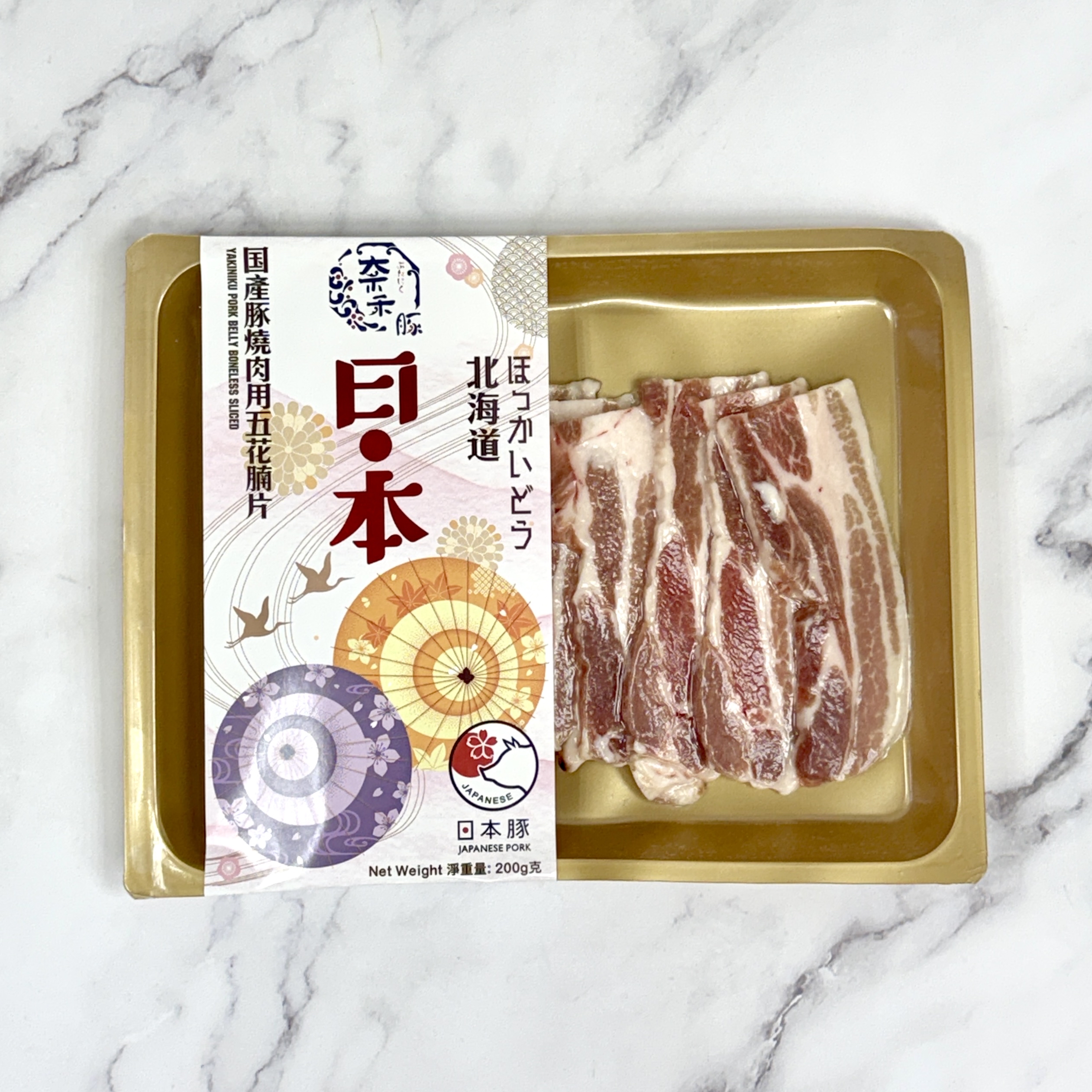 北海道國產豚燒肉五花腩片 200g 