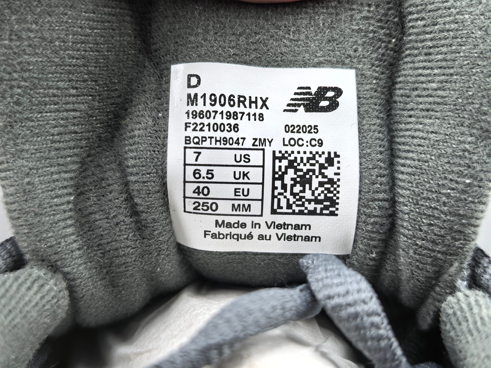 New Balance 1906R M1906RHX