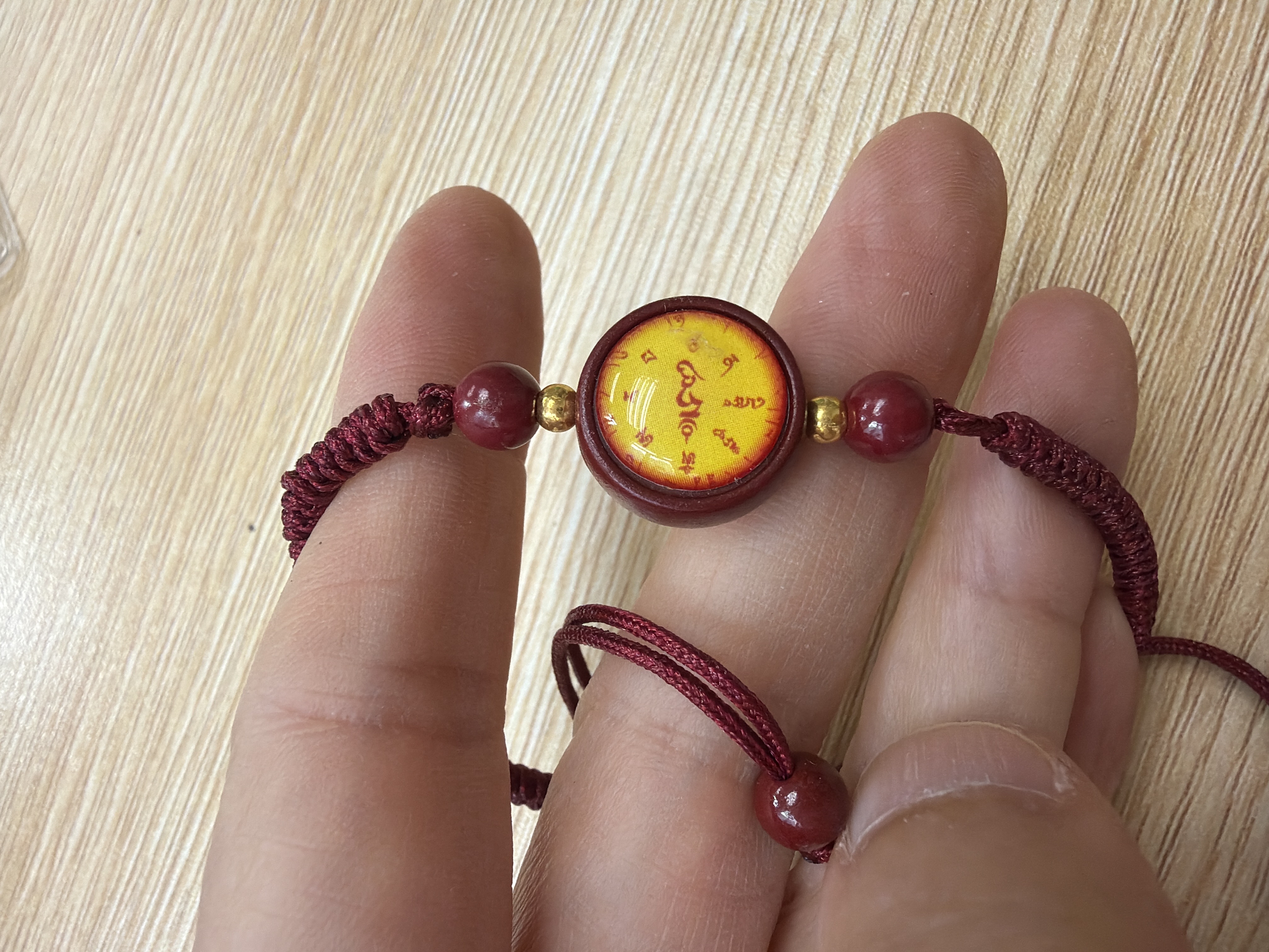 義賣品：都穆法王加持文殊金剛繩