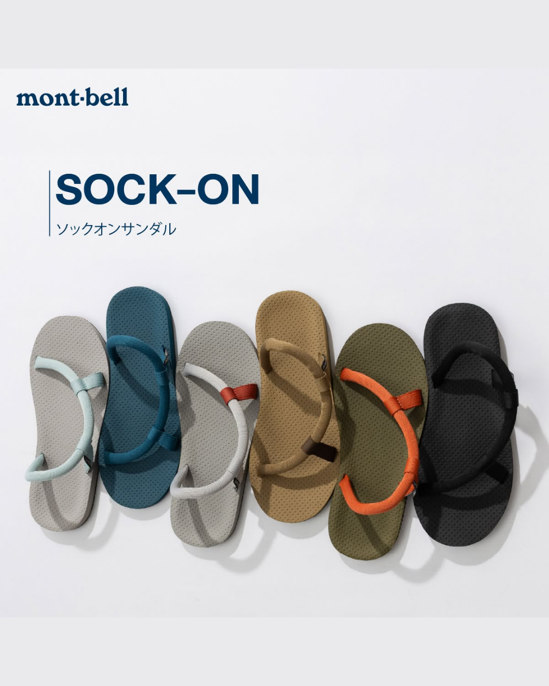 日本代購【 日本直送  montbell sock-on sandals unisex 超輕量 休閒 涼鞋 | 拖鞋 | 男女合用 】 