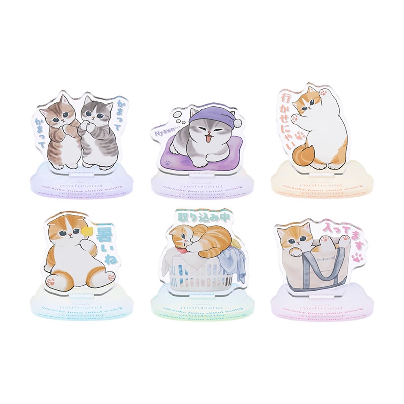 🌸 【預訂】立牌 STAY HOME! - mofusand 17/7新品