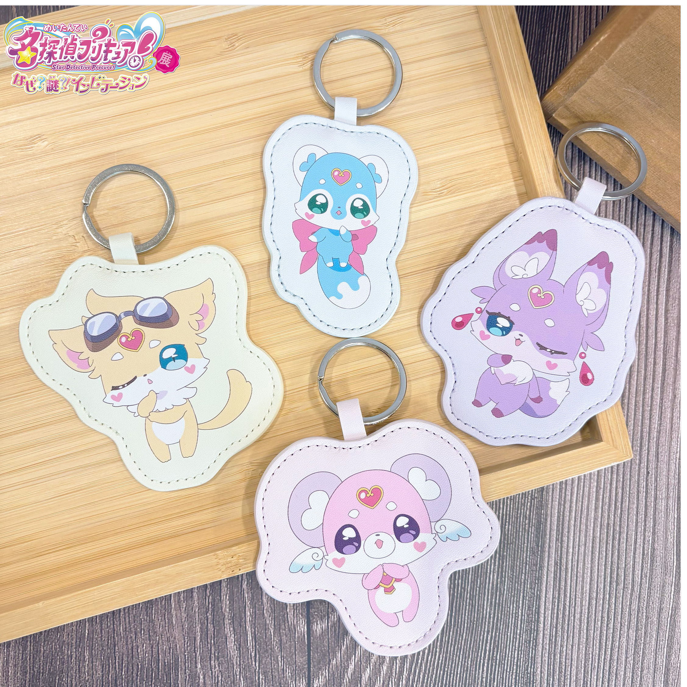 名偵探光之美少女 PreCure展 仿皮掛環 #P-PCG1080 [TOEI] (PRE-ORDER) [2026/06]