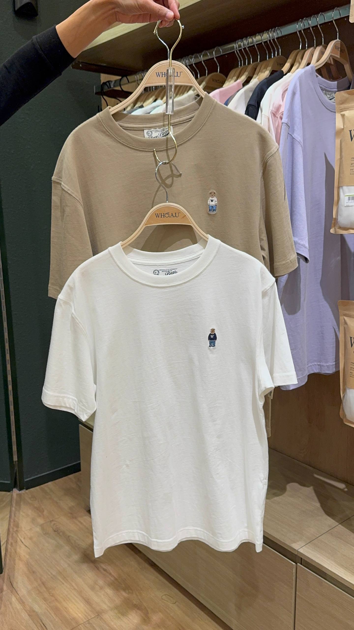 🇰🇷Whoau 超值福袋2件套上衣✨