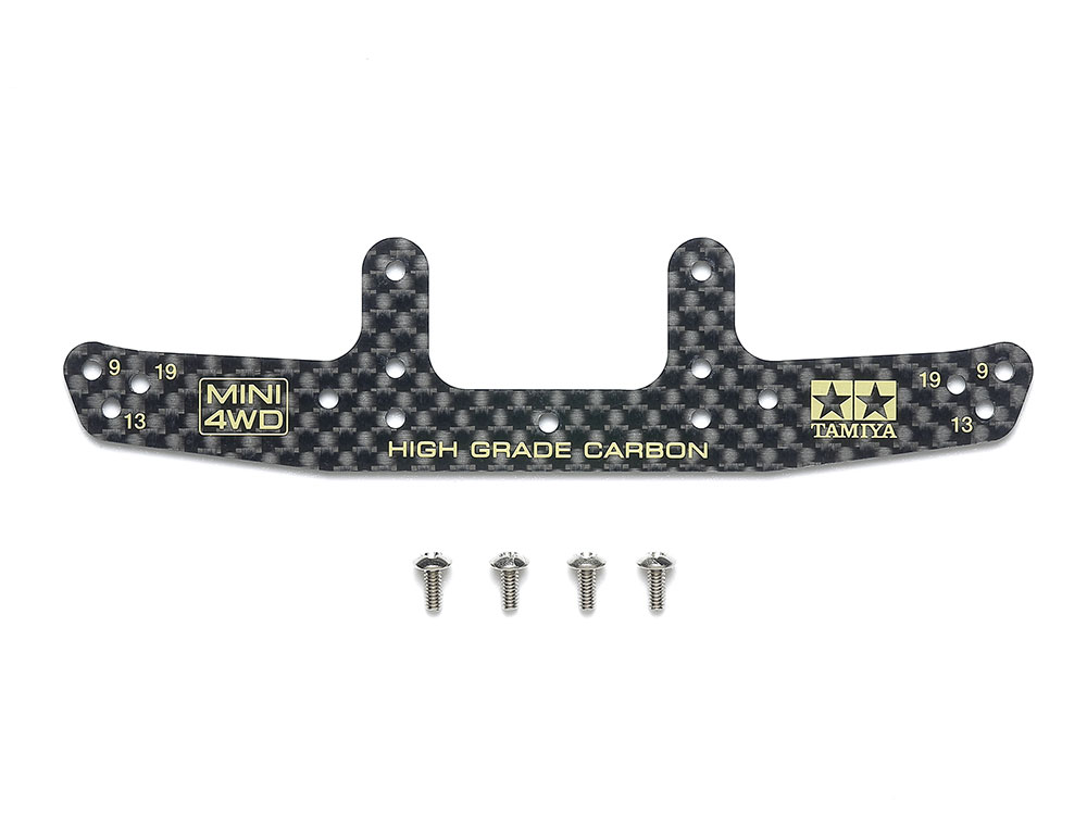 HG CARBON REAR BUMPER PLATE (1.5mm)