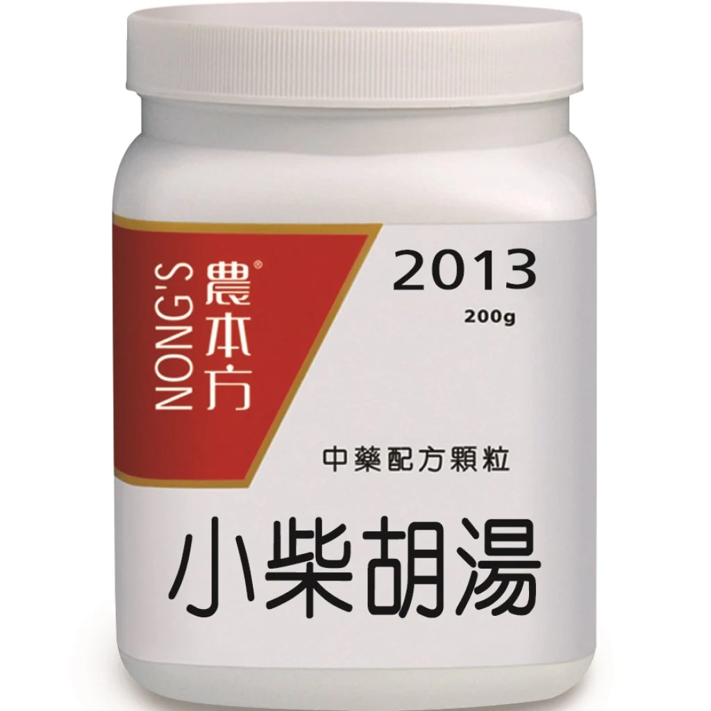 農本方® 濃縮中藥配方顆粒 小柴胡湯 200克
