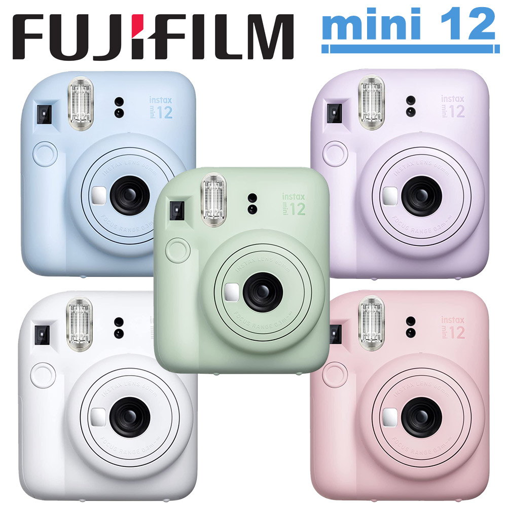 FUJIFILM instax mini 12™即影即有相機