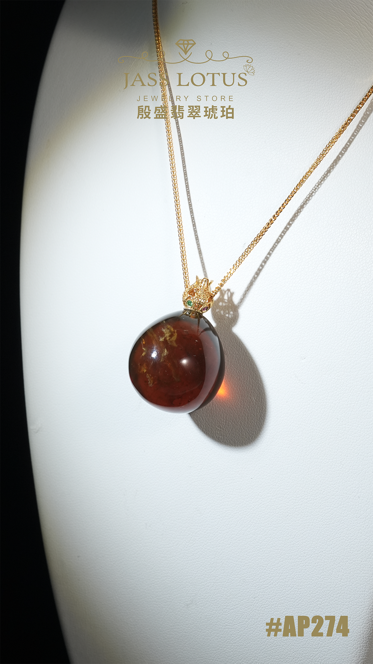 緬甸天然琥珀紫羅蘭蜜珀恐龍蛋吊墜