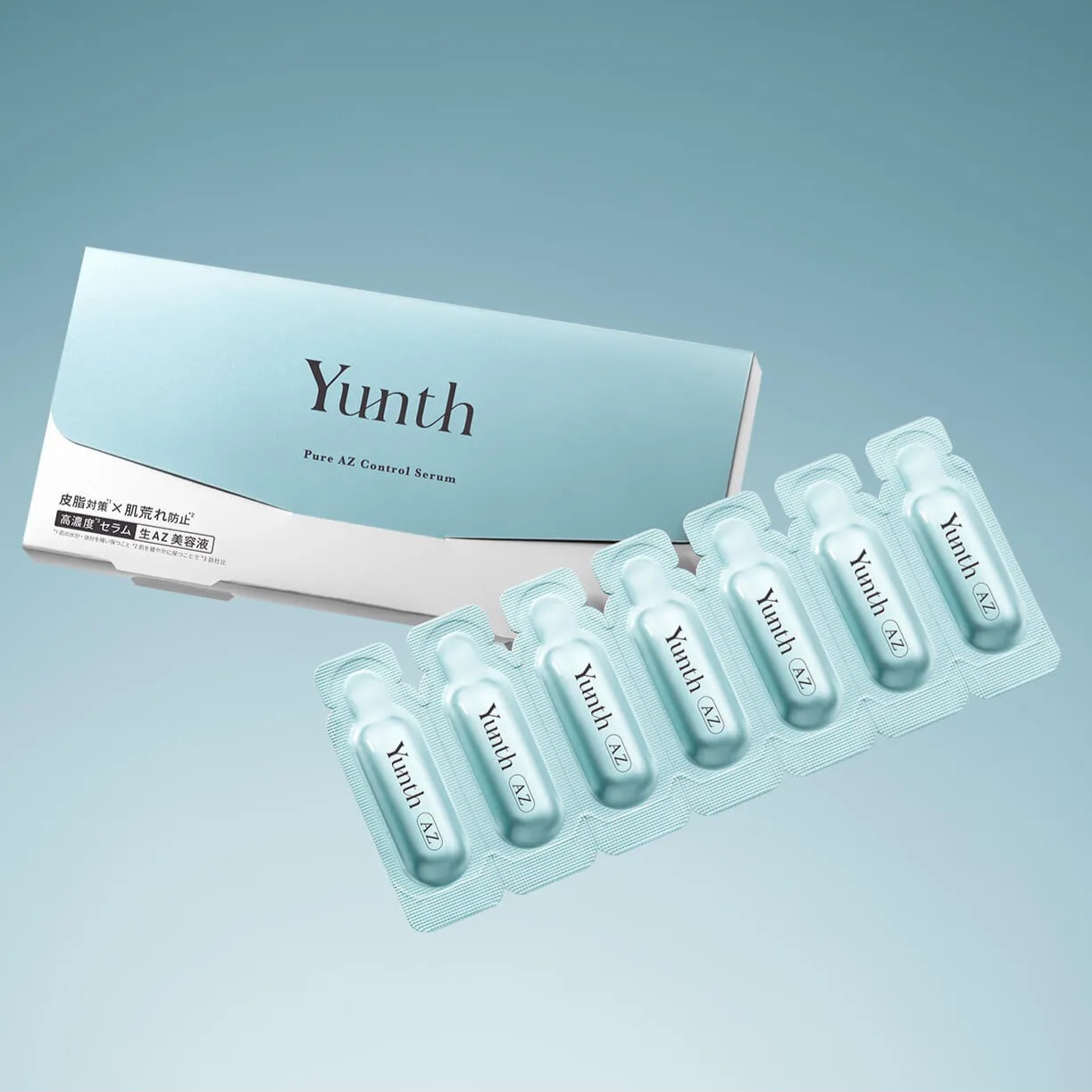 【26年4月新品】【✨️日本🇯🇵 Yunth Pure AZ Control Serum 生AZ美容液✨️】【1g x 28包】