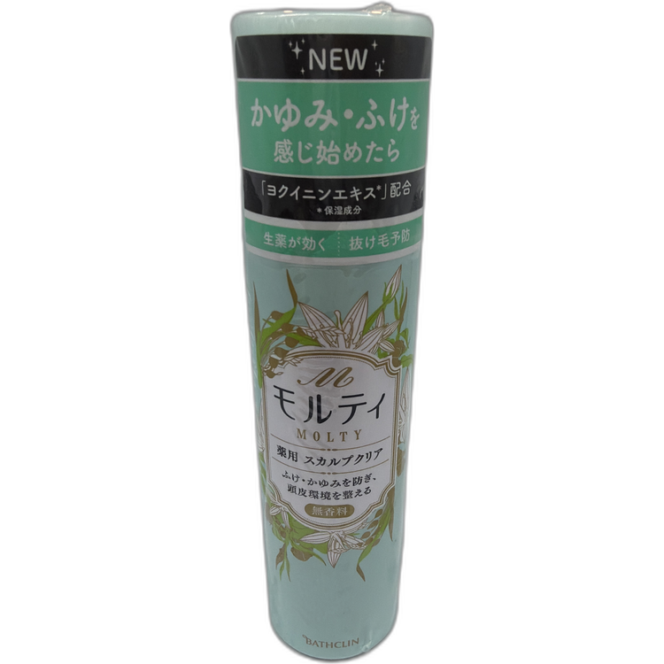 日本藥用完女性防脫髮保濕噴霧