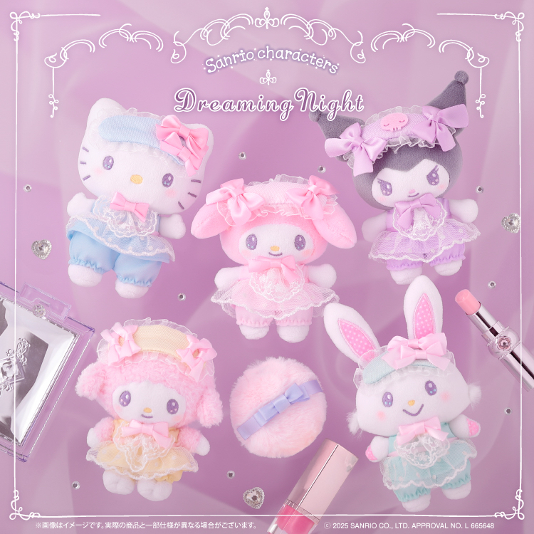 🎀【預訂】 Sanrio DreamingNight 公仔掛飾 - Kitty