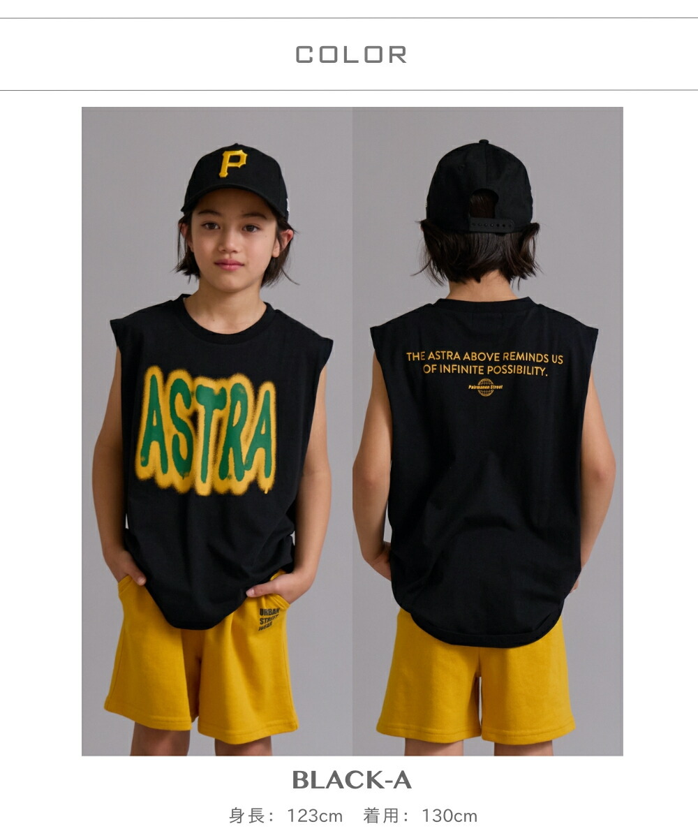 🆕【⭐訂購⭐】🌀 🇯🇵 日本直送 吸水速乾 隔熱加工 街頭時尚印花背心［4款選］ 🌀[ELDA-0070][260508]