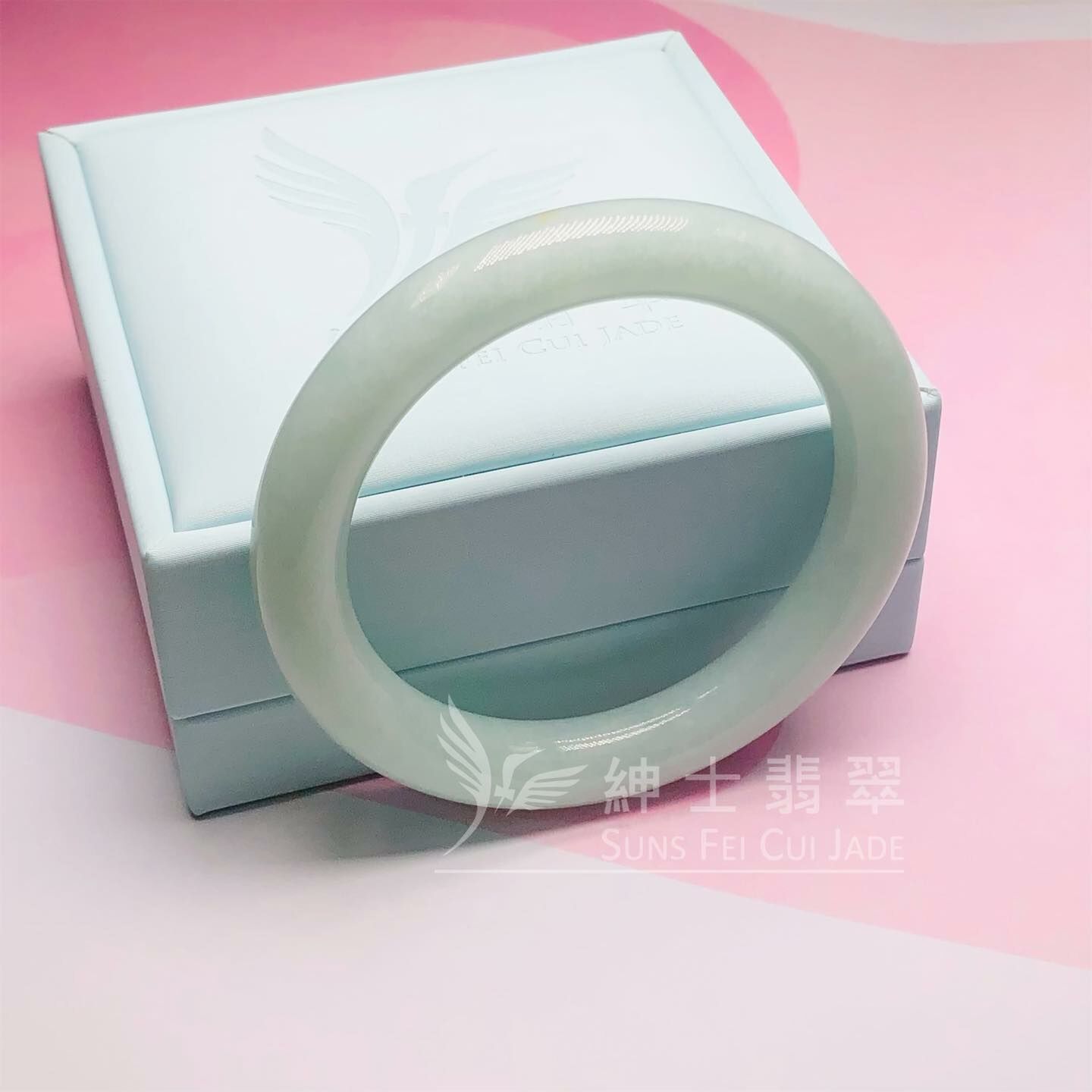 擺三橋蘋果綠圓鐲55.8mm