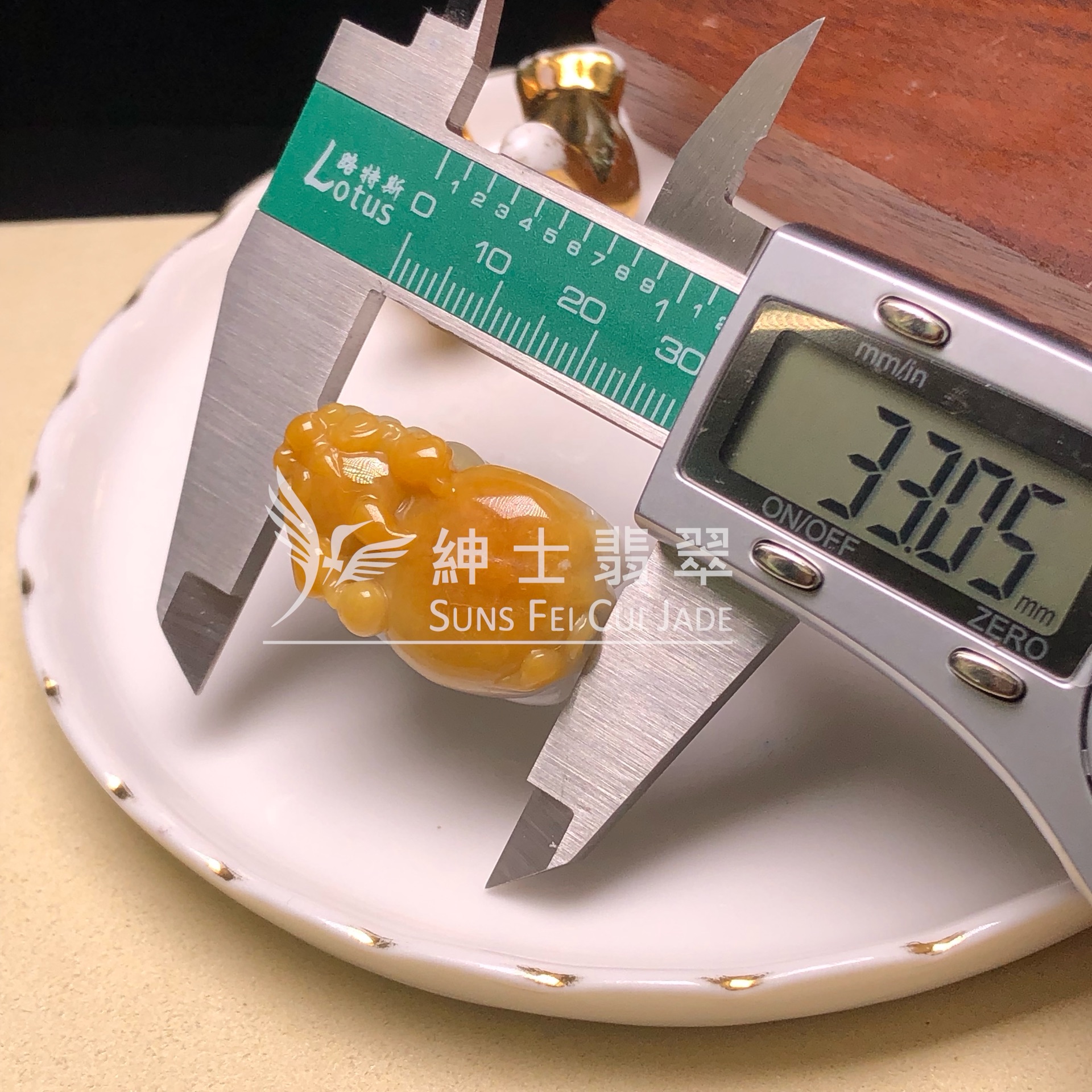 YK00598 翡色貔貅