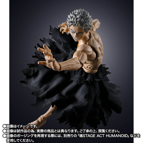 (預訂訂金 $200) (總價 $585) (魂限) Bandai S.H.Figuarts 我的英雄學院 All For One -Final Battle Set- (行版) SHF