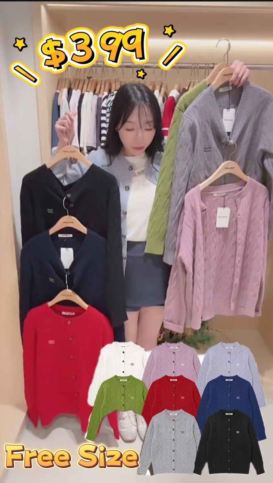 Marie Claire直播#MAC00723