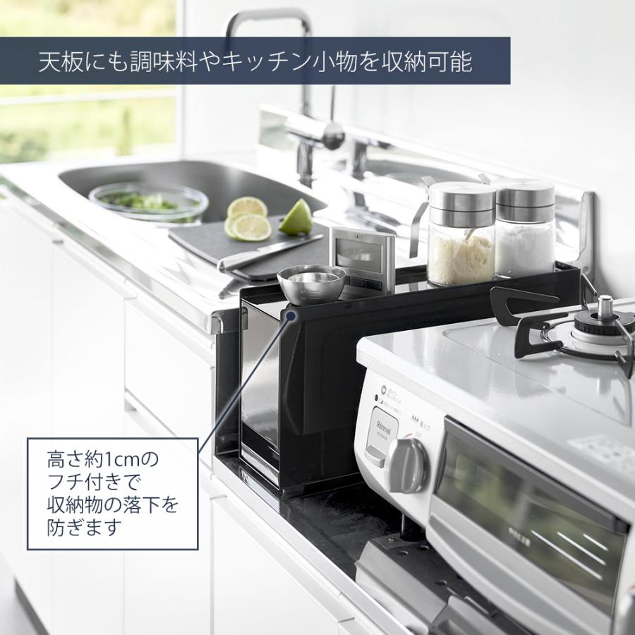 🔥🔥【日本直送《TOWER》爐頭側滑動式調味料收納架】