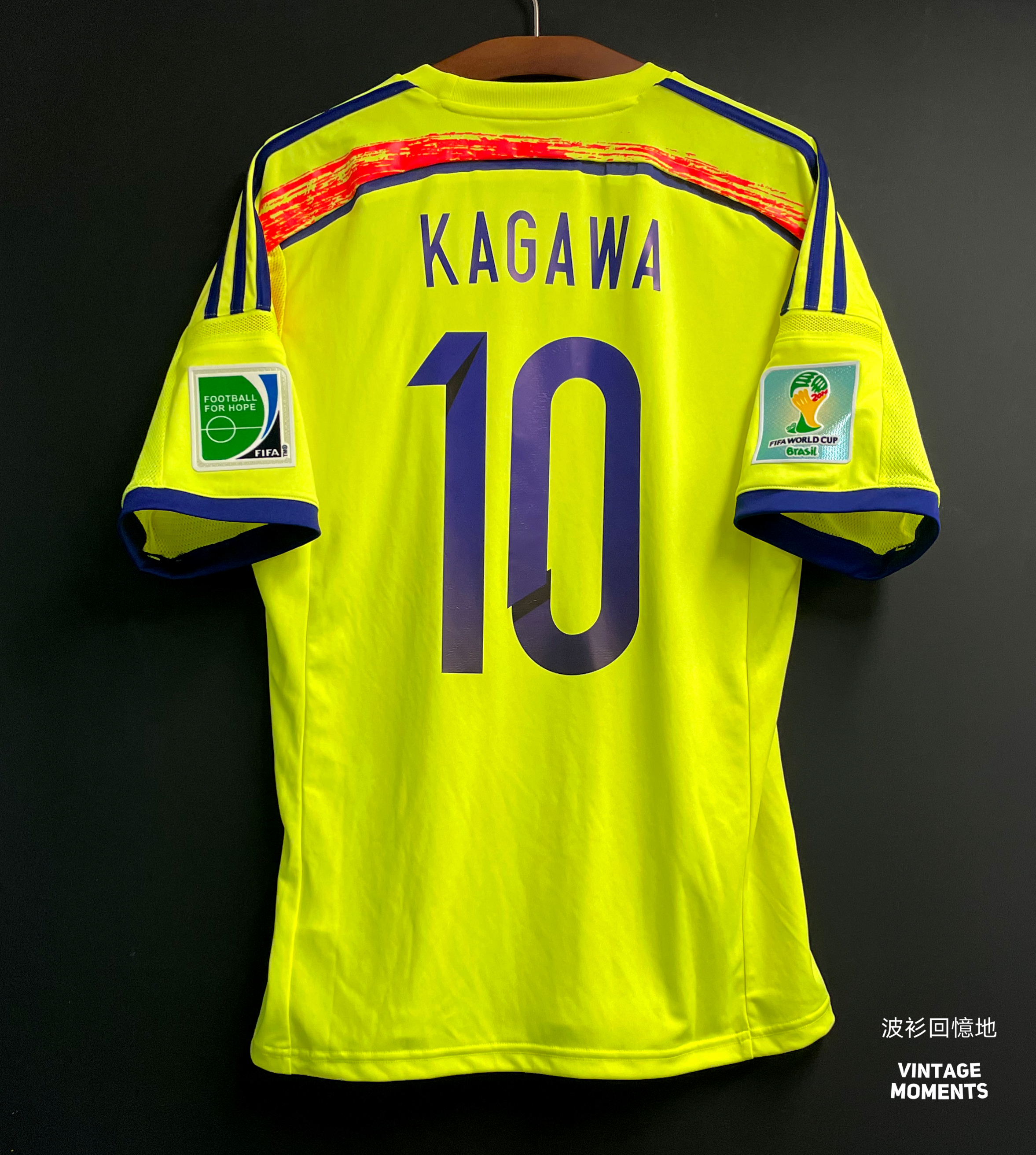 日本2014客場 香川真司 JAPAN AWAY SHIRT KAGAWA