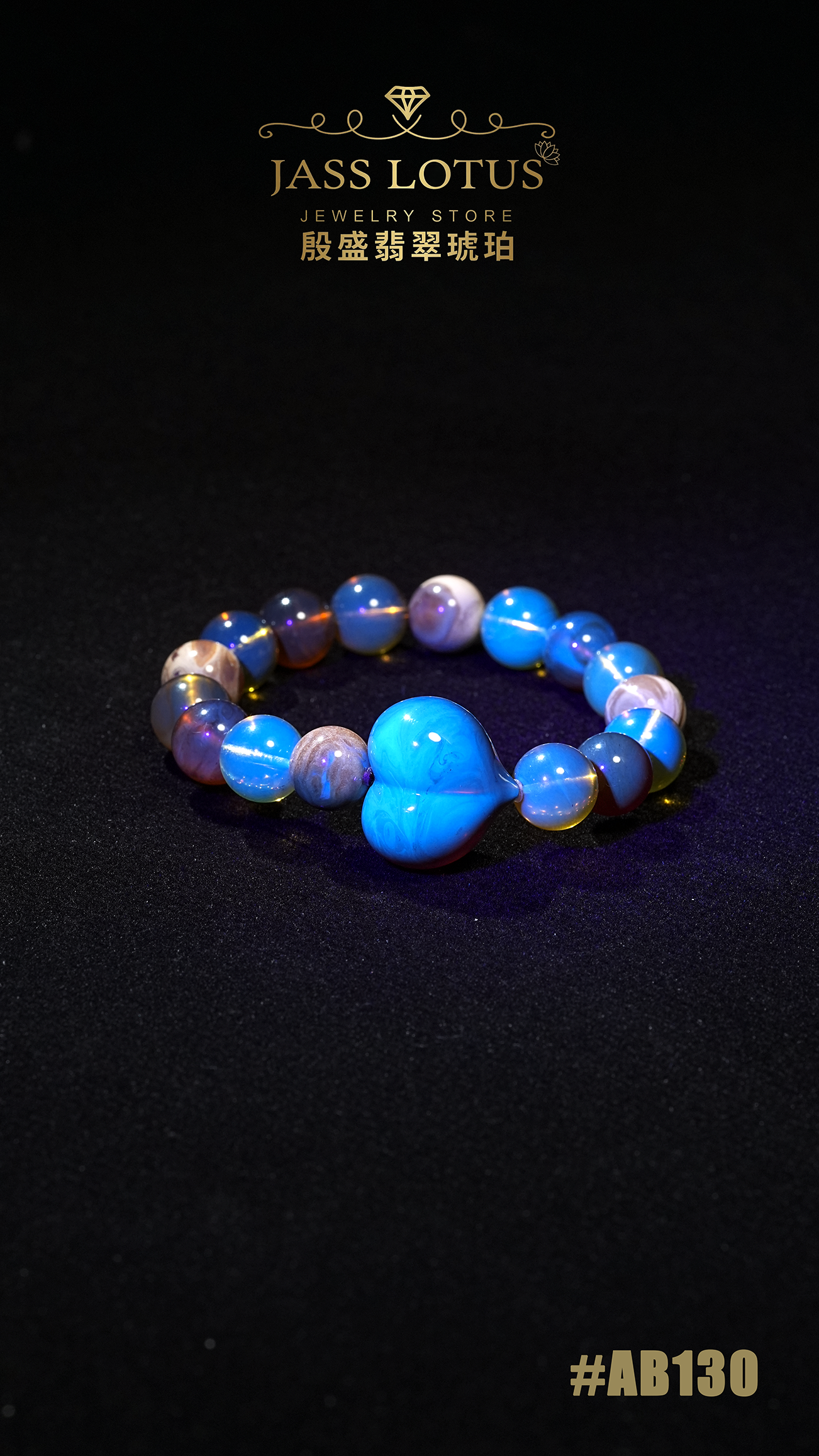 多寶配紫羅蘭蜜珀立體心心手串