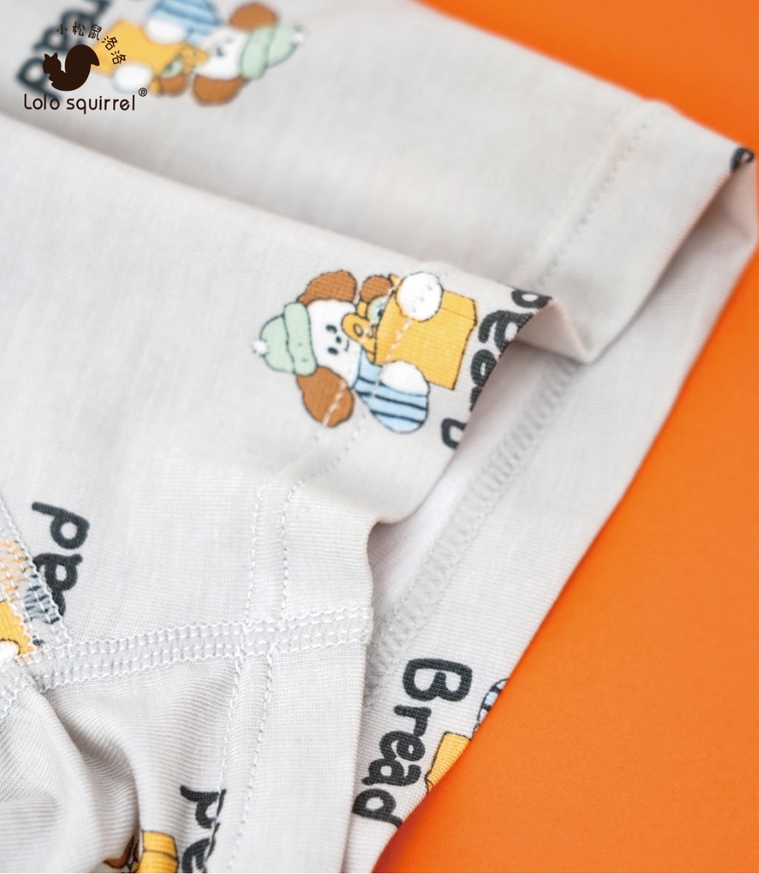 TENCEL/ Pupa Protein Fibre LN2K0307 (130cm)