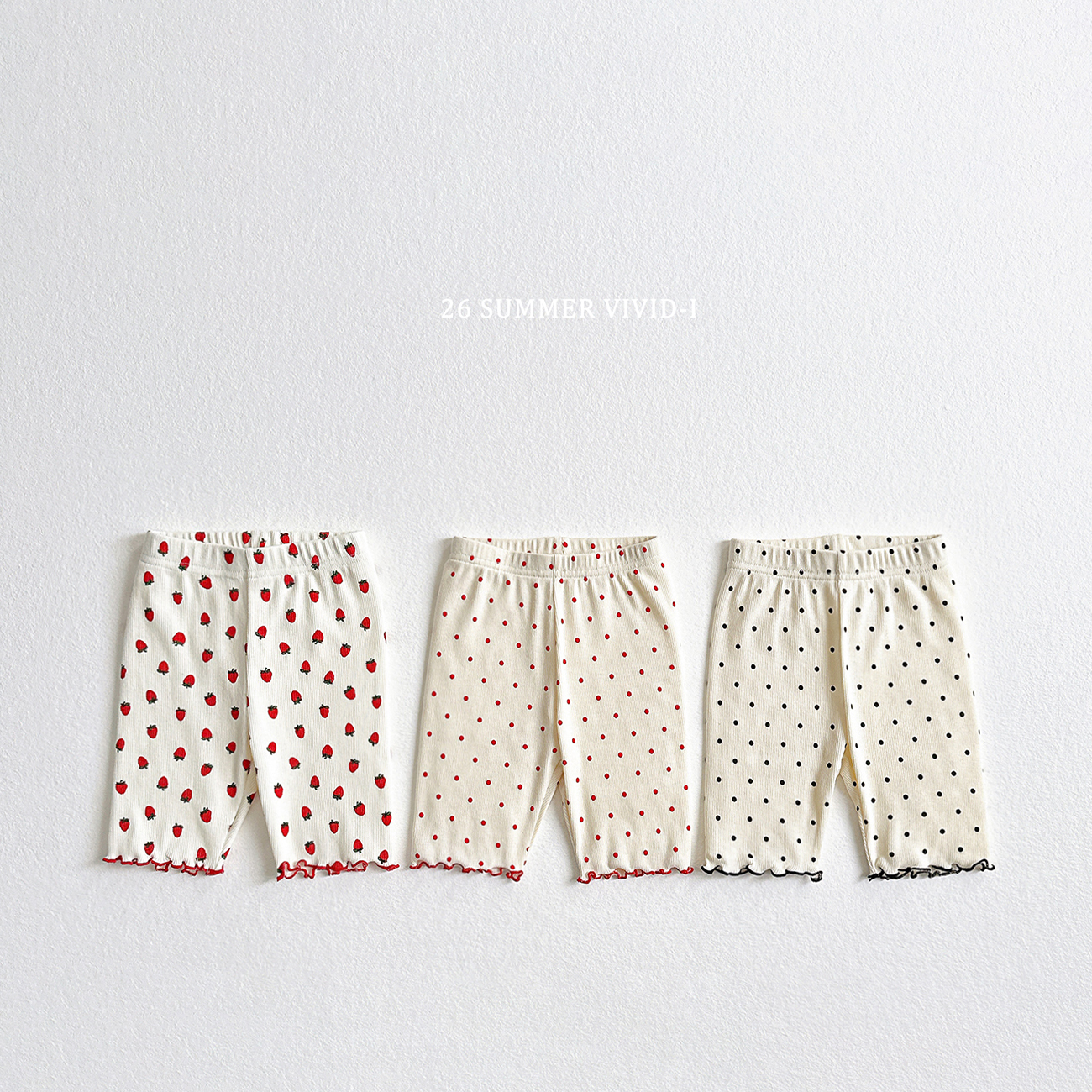 Ruffle Pants 