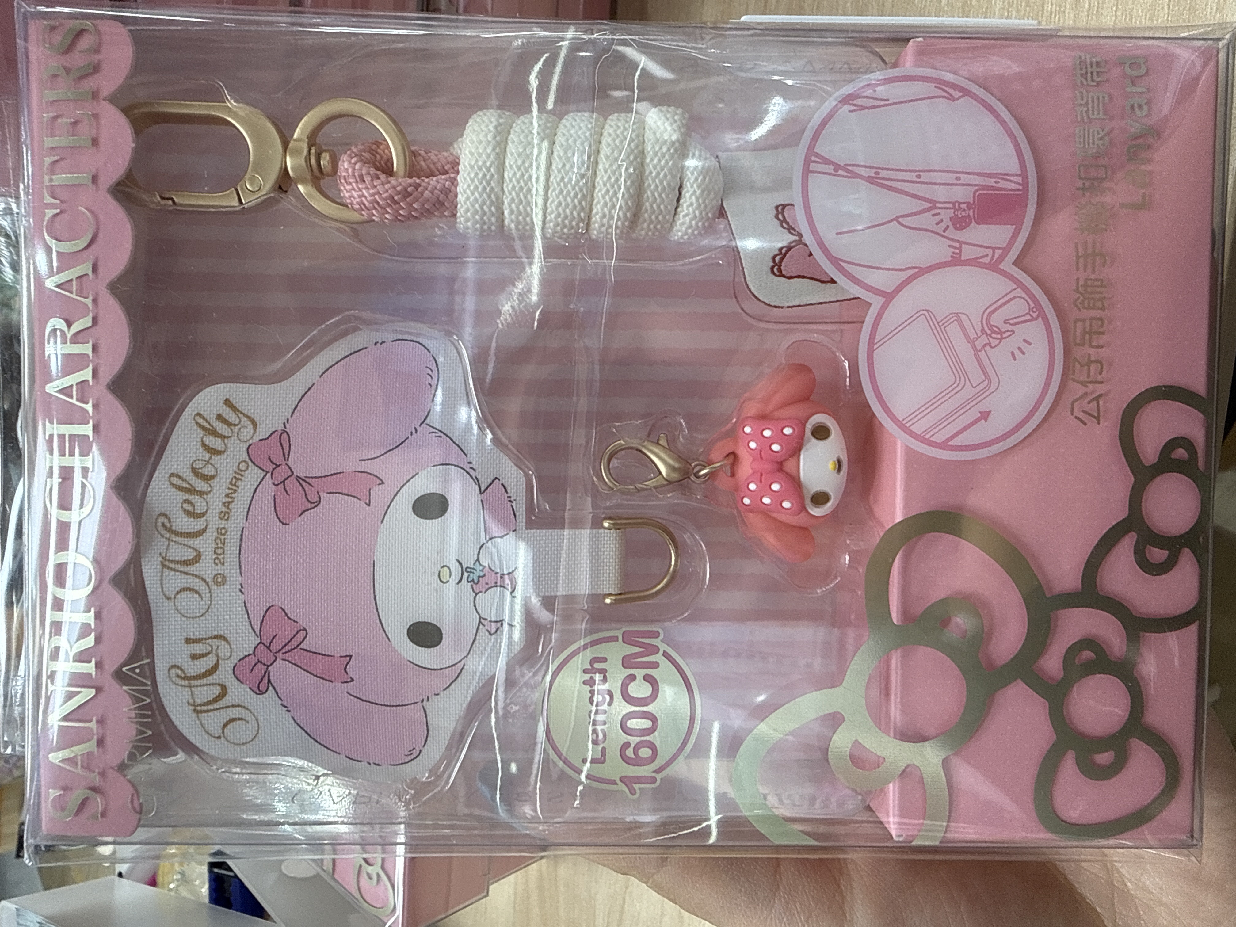 Sanrio 手機繩 160cm — Melody