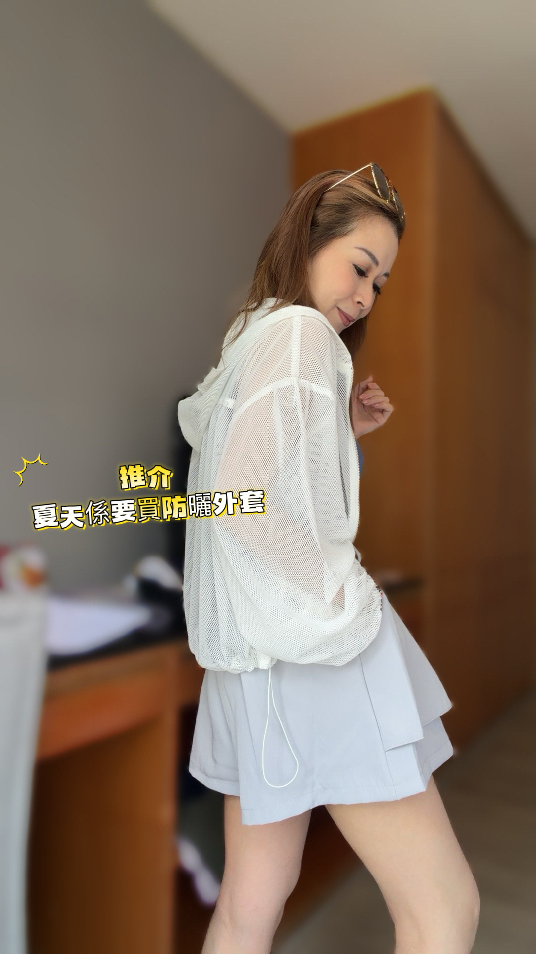 Thai🇹🇭 fashion輕薄防曬外套