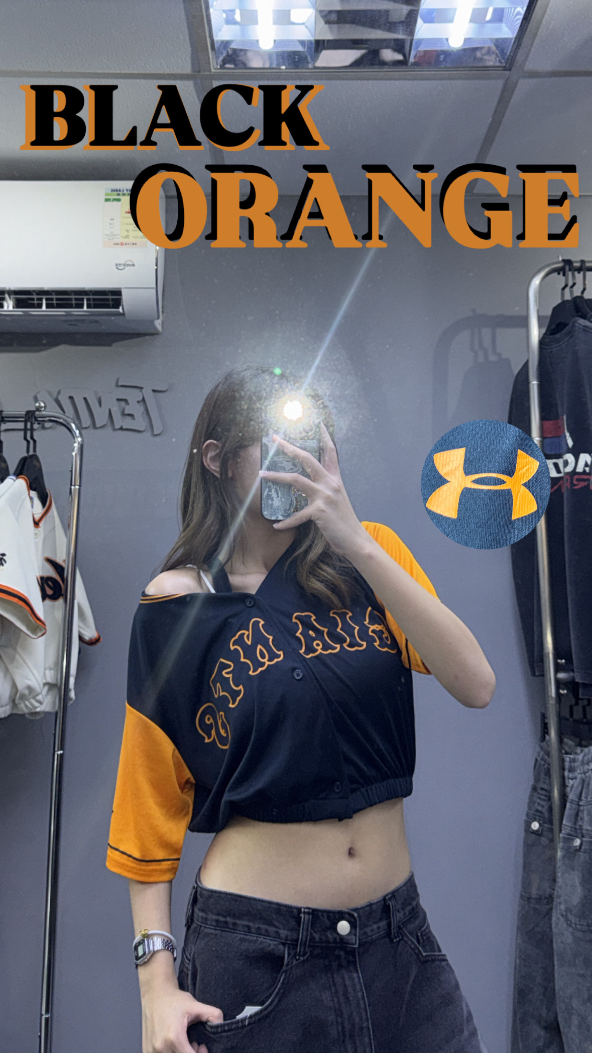 Remake Baseball Crop Top⚾️
