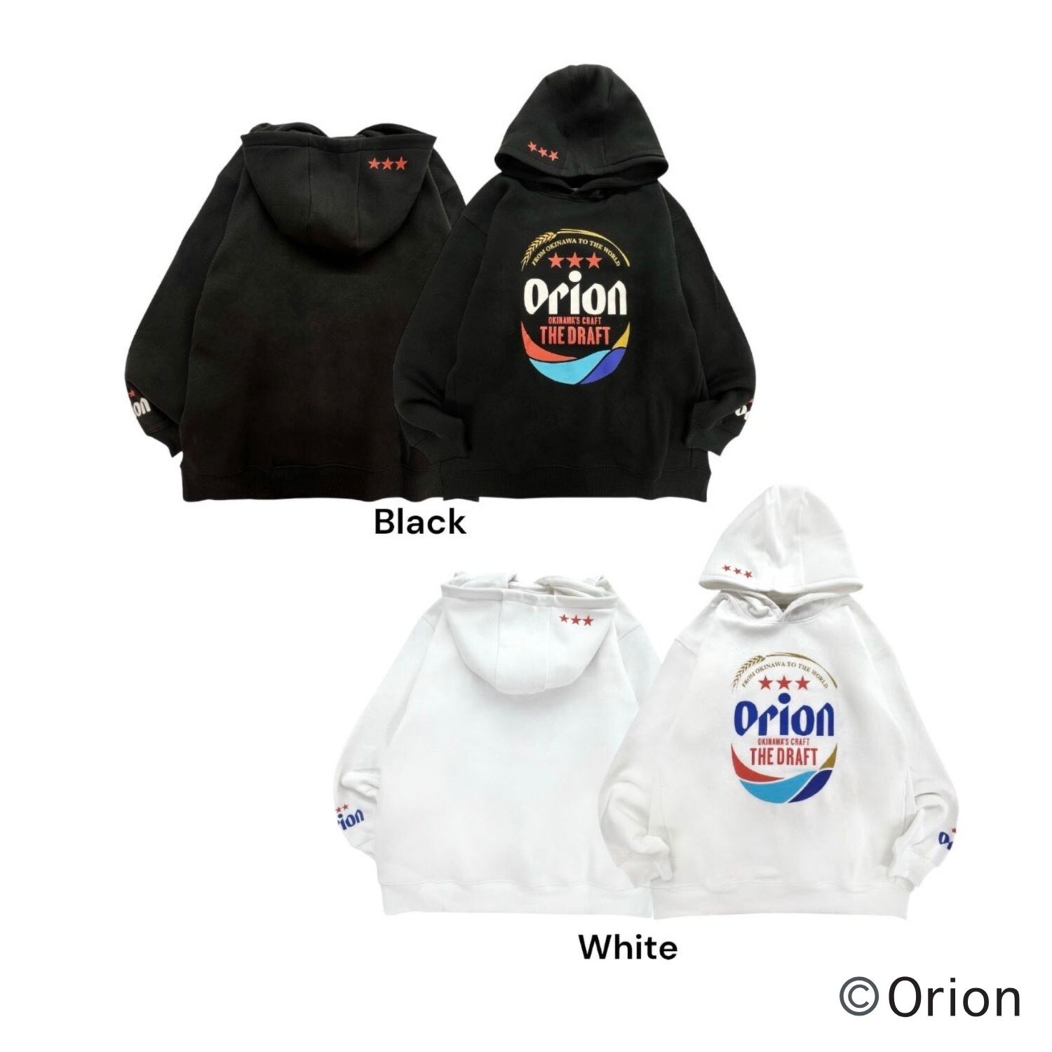 日版 沖縄 x Orion啤酒 有帽長袖衛衣-彩LOGO(全1款)