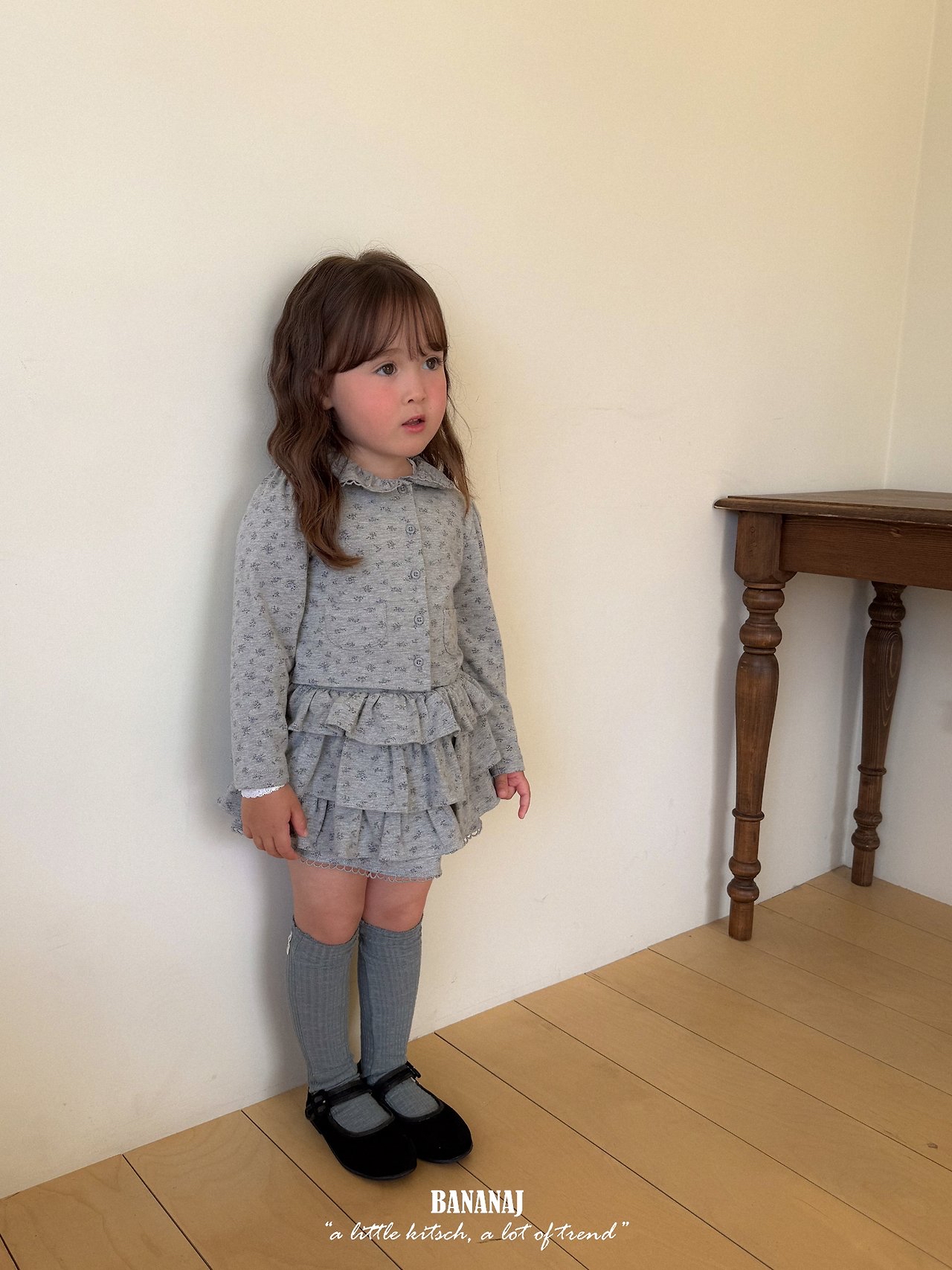 Bananaj | Jennie Cardigan