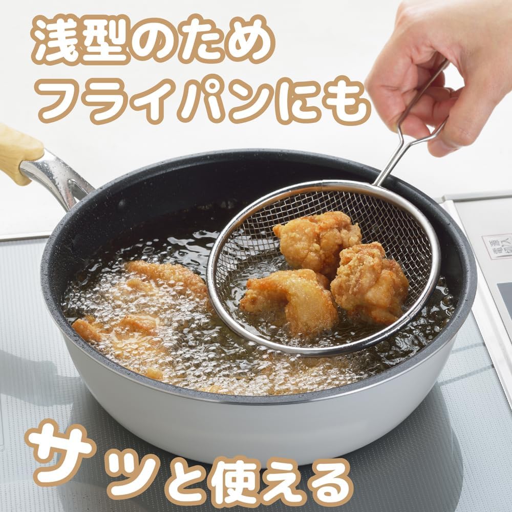 🔥🔥【日本製《TAMAHASHI》長柄淺型不鏽鋼撈油瀝油網】