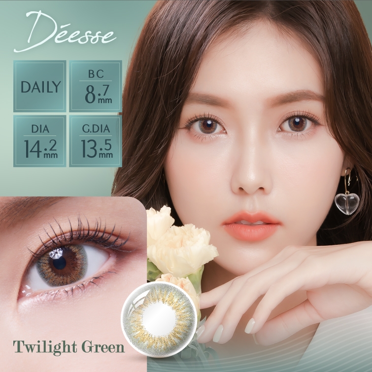 【網店限定】Deesse日棄型彩色隱形眼鏡 Twilight Green 10片裝