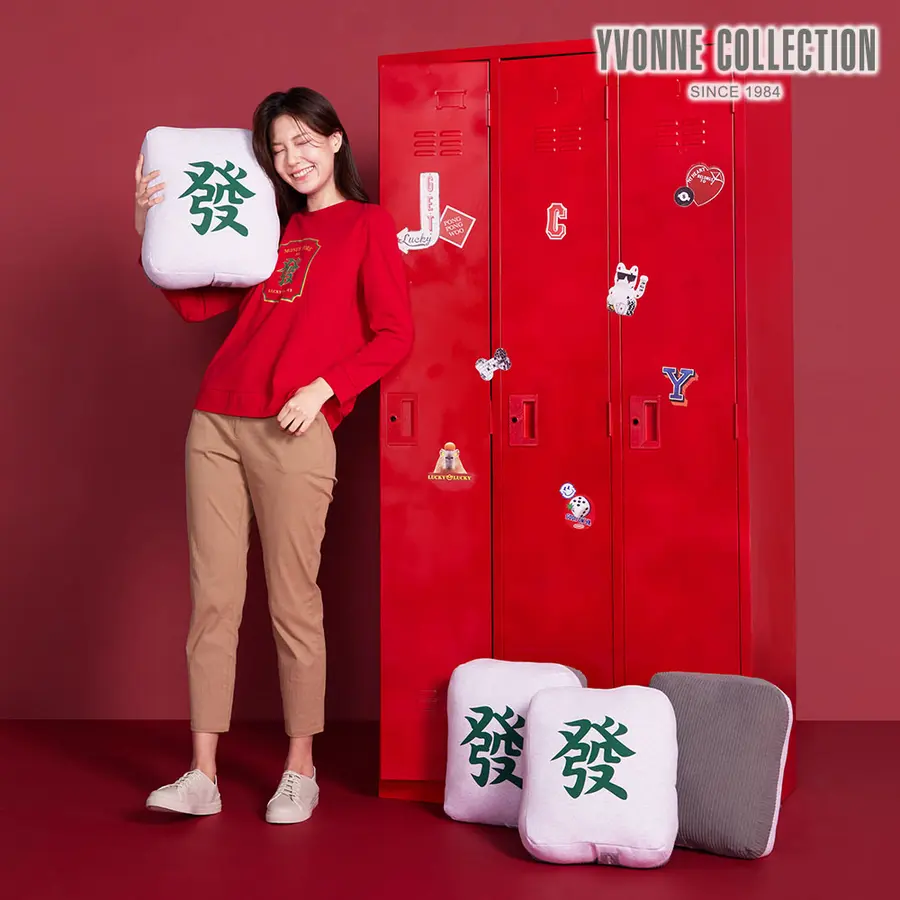 📦訂購 台灣代購 YVONNE COLLECTION 新年系列 麻雀發財抱枕