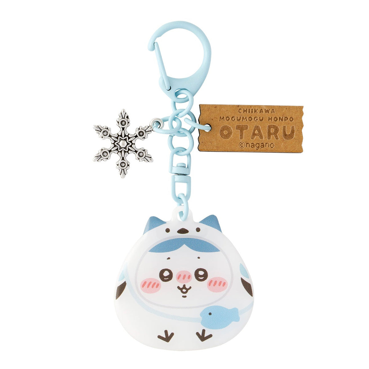現貨｜Chiikawa ちいかわ 小八 Hachiware 小樽限定 MOGUMOGU本舖限定 日版 長尾山雀 鎖匙扣 (399810)