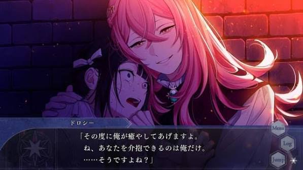 【預售 24/ 9】NS 奧茲國安魂曲 OVER REQUIEMZ 中/日文 ( 中文封面 )【限定特裝版】 