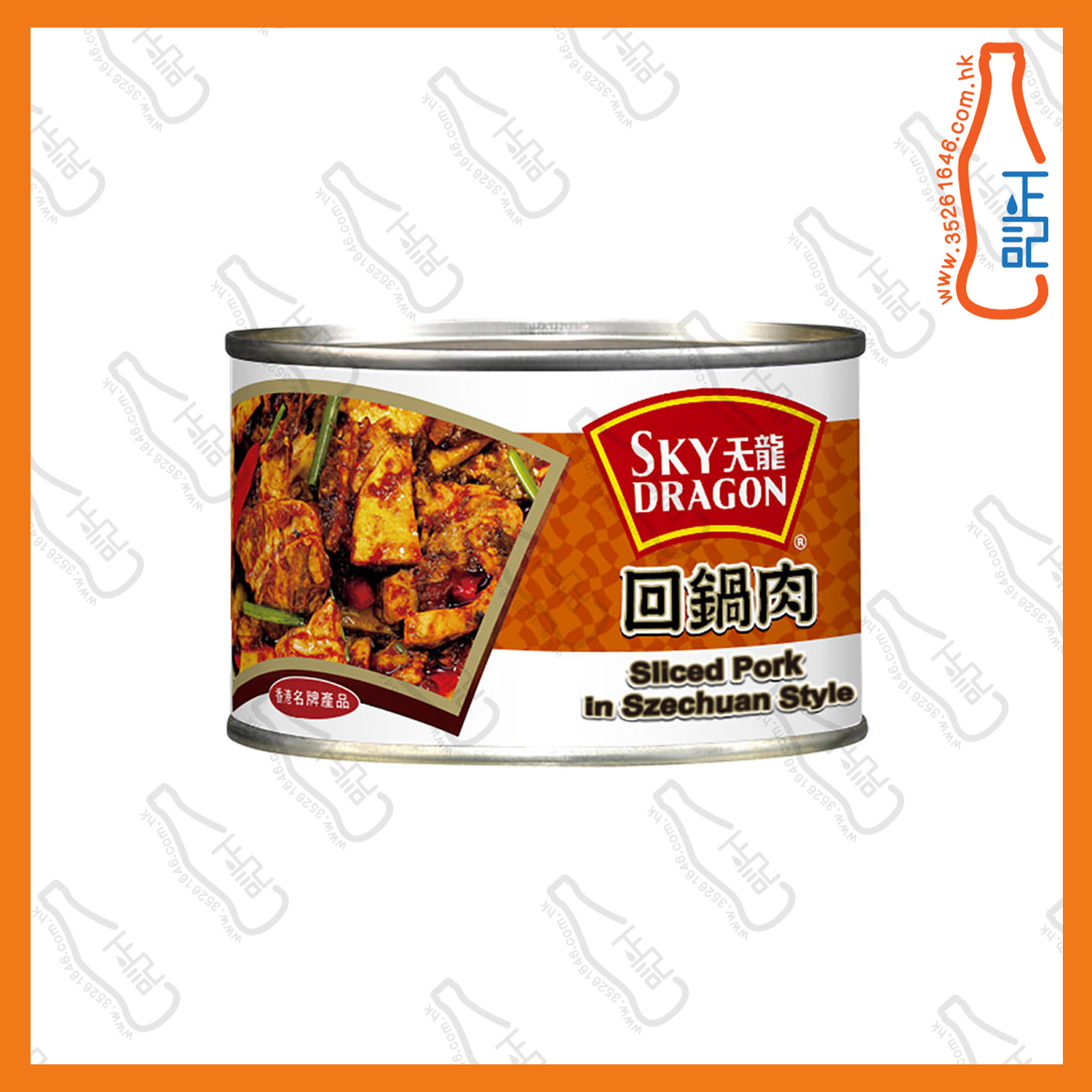 ==天龍牌回鍋肉 198g /罐