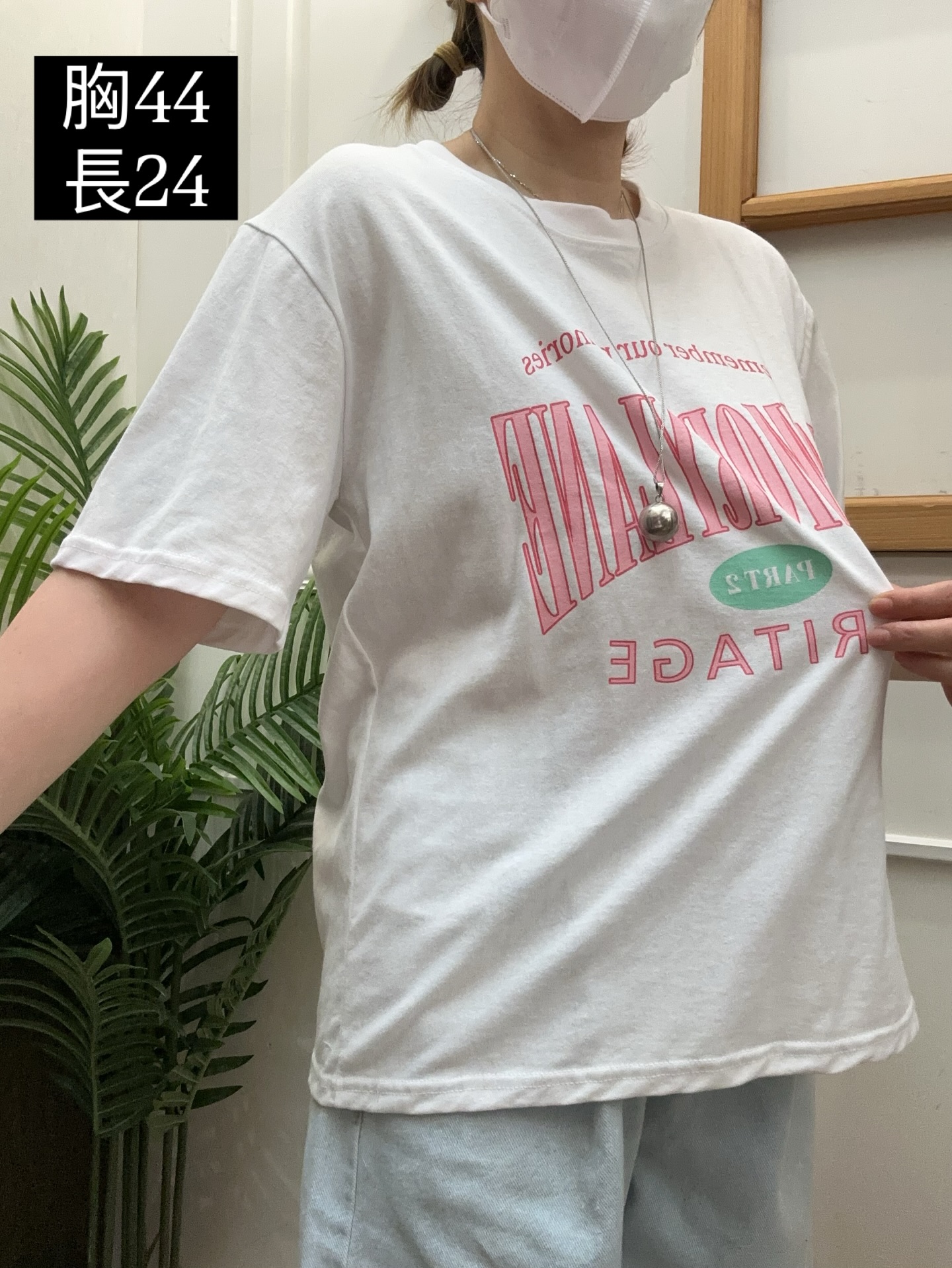 🇰🇷韓國大英文字T🇰🇷 